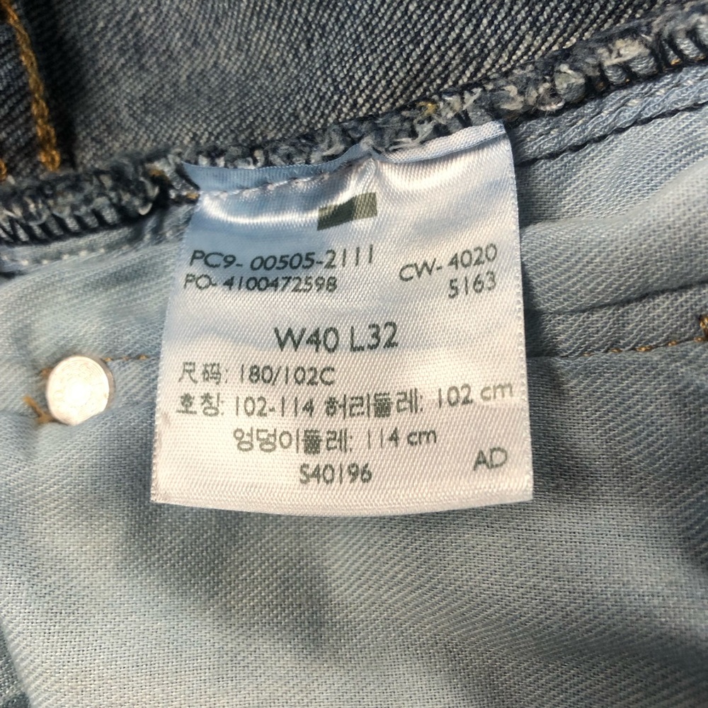 Levi’s Men’s 505 Regular Fit Jeans - Picture 12 of 13